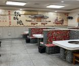 97e2aa2c8f9726910de6c169ef23ff6f_1772688797161307