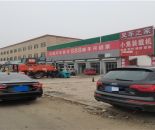 7f859840ee544a2912b7d3c7ff1cff34_1761791338401874