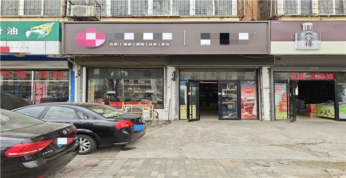 2bee68c46d0edc09cdf05527bd4a740