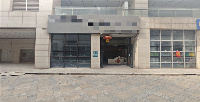 889d8f9910b4007b6e71c363661b465