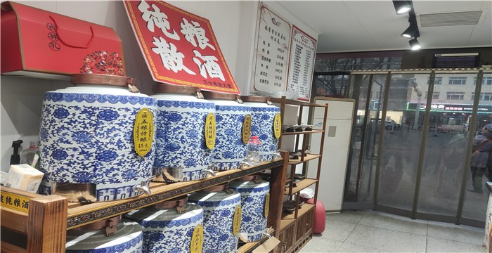 ce299b9a0c9e4d0a837bb48d3c05617b_1767666696990191