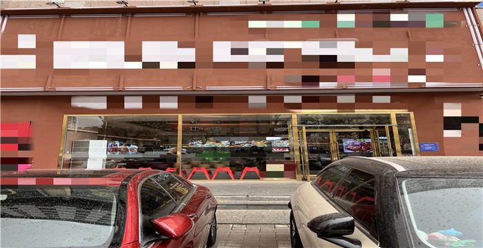 3c52e7dee5d1fe9eec85e5713c7f3b1