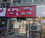 7c8374501072c8a2dec32489e72decdc_1767666696159483