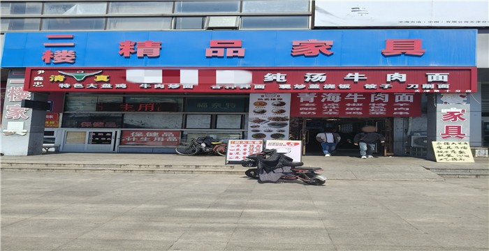 fcacd8b3498a23431cfee98d4152a3eb