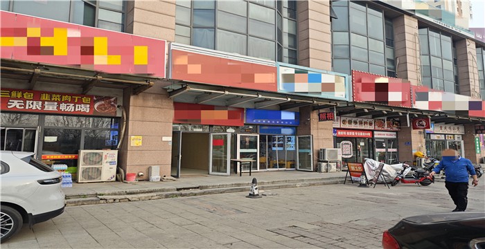 45e2b67d5fe936d84a1ac71cd9b475e0_1774408883458038