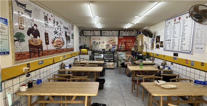 c742f26ecf648f0036a425b79c0e07b5_1758165061857012