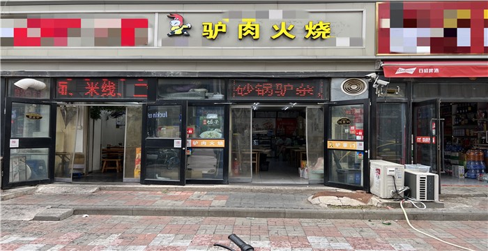 3d47a570a22552f99b34fd5718f8f11c_1758165061358481