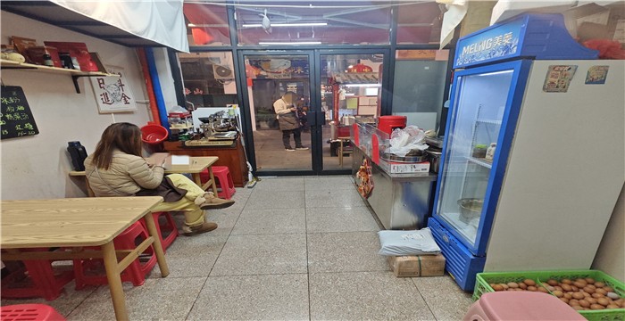 560b802078ed16c03a1cf702f000562a_1764555811226221