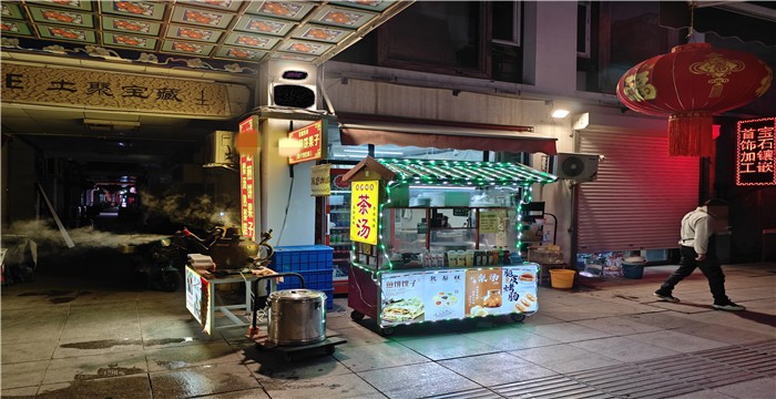 a9b1c938b768267c81a91a0395a939d8_1764555811541866