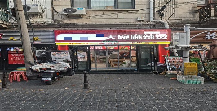 78aea5f6a2c2350b5da28ee241c41a4a_1765161547514177