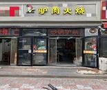 3d47a570a22552f99b34fd5718f8f11c_1758165061358481