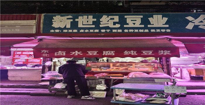 6a33f7a2c0b01e3bf2211551d74581a2