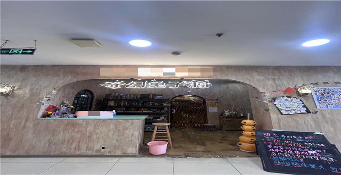 992f76badd8641c2cd42e25f754f700