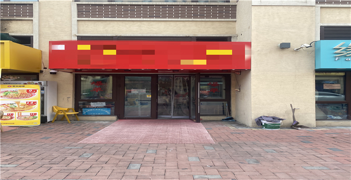 c305d9ae4d8ef198a7468131b308bbd0_1762394904964317