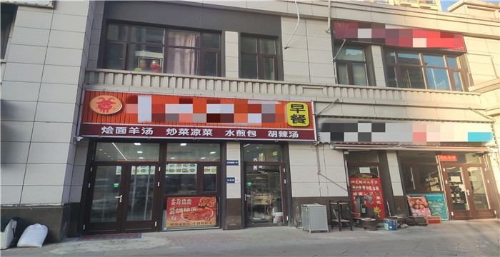 16f2438291e3c8e8340c2bae53bfba12_1765597726993750