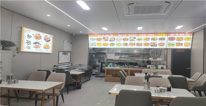 e0b4e83ab4a0693177d9c3adddc11743_1765597726381072