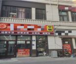 16f2438291e3c8e8340c2bae53bfba12_1765597726993750