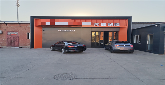 74db7ddbcaf383586db9dc4e4e34cd5