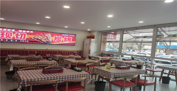 c6a3266ae0f0240c4df811b5084a4b15_1774491986279183