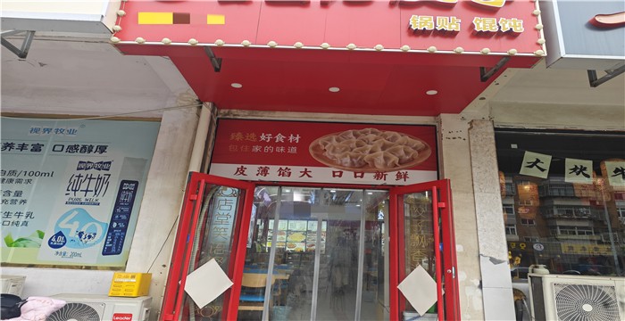 a87e695d1ea663ea17c5d2c4a73e31a