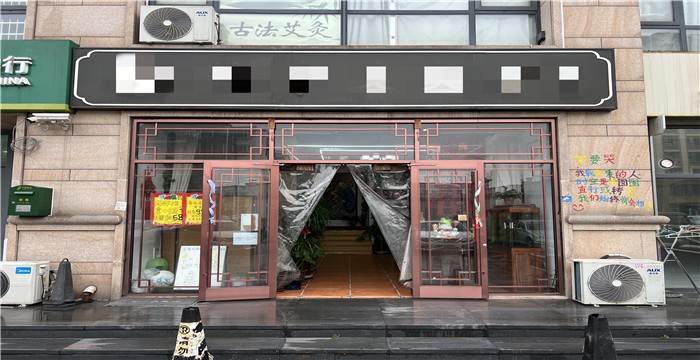 8bd814de876a3096f3d72505bc7f015