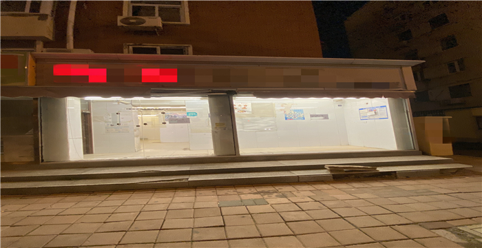 3ac19df1e58ab7be015aee8b770ea864_1758512793764107