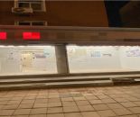 3ac19df1e58ab7be015aee8b770ea864_1758512793764107