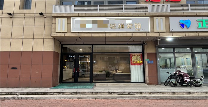 c7e6f1b30062c3d577bbe26b2379285