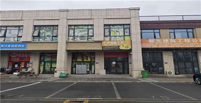 deeae84a1a1451fa23f6fefafb824ac