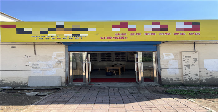 76eb7ce9a62138a368e26d7d40c7ff8