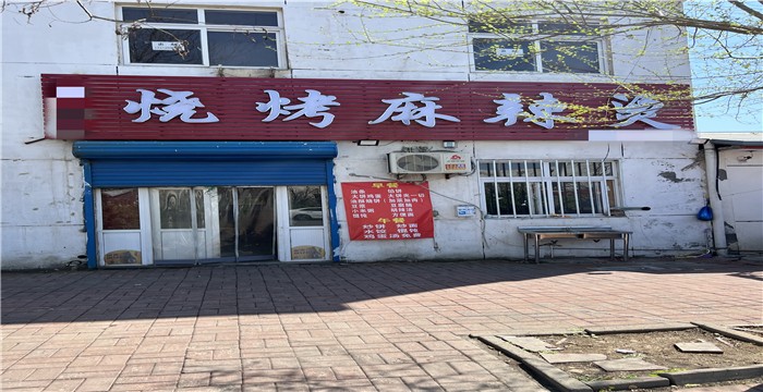 c420c3a0d29f043c6d9d0307281324b