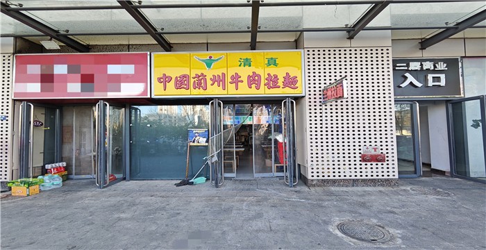 b1833b63246b0b79487af4430e754d6