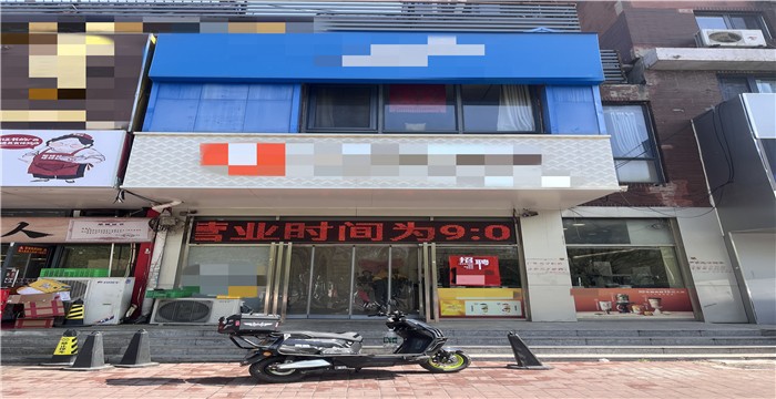 690da1e7332b903b064034188c8c4ba