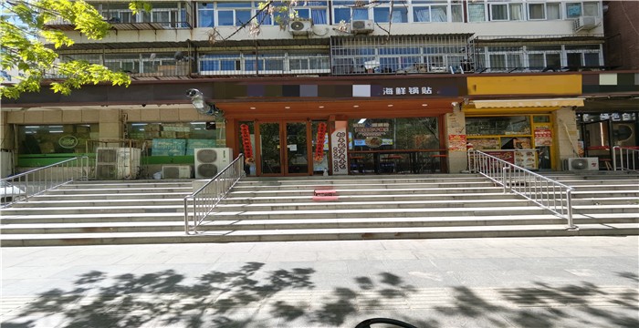 884806d563e1fabc212077e7a7a691d