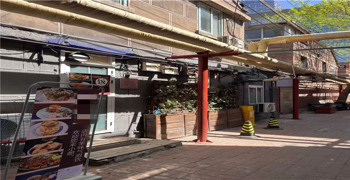 8fbf36602532801fc397720f2cc252c