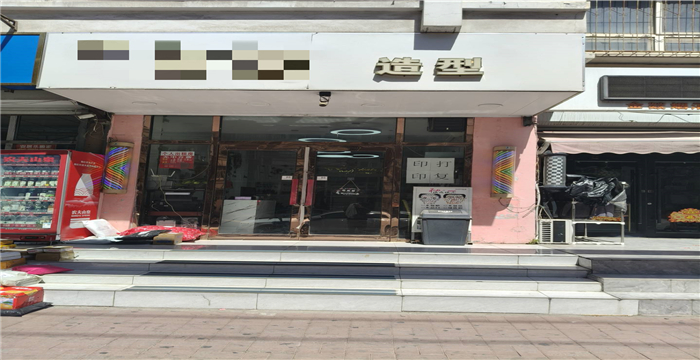 d59d29207e1a9d374520e9d4b64b52cd