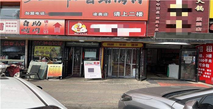 564090dcf200a7266df0bb955482df1