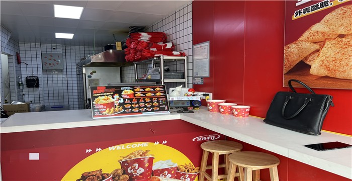 4d0d29f84564e7a3ec077eede013d45