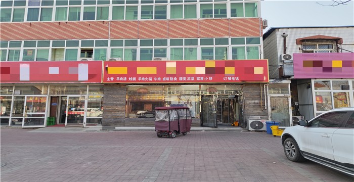 926687291a3b20bc02f5111f3dd929a5_1775107586423513