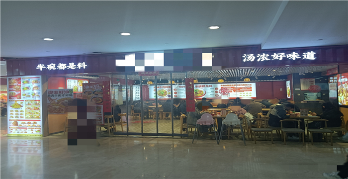 08ac60fe3d5871e04ff59351b0e4d74b_1740377652844156