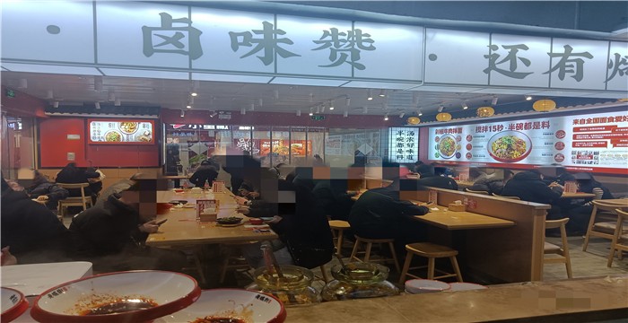 bf1d32b25441715b07bc1e4e3649a110_1740377657337228