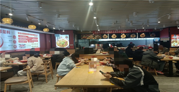 ef538044186091b28707022242cae525_1740377652300434