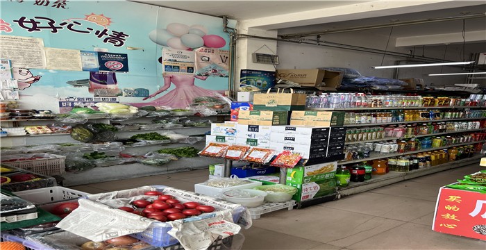 51c85cfd8a35daa42b19548a16cba8fb_1774321962969616