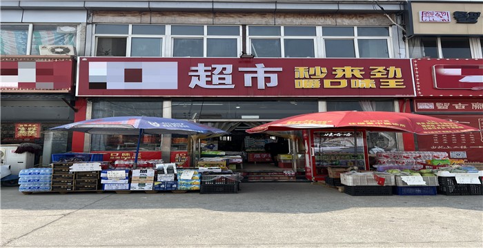 c7ef795656bdfe7a8ab88ab5caf96edf_1774321962887604