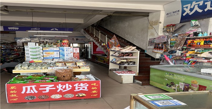 ffccd8b3a2d29a8201cbe33c942821ae_1774321962210166