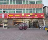 926687291a3b20bc02f5111f3dd929a5_1775107586423513