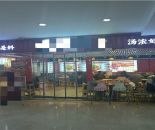 08ac60fe3d5871e04ff59351b0e4d74b_1740377652844156