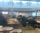 98c75e61cea62efd1a2a72fe4fb86eef_1740377652606759