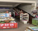 ffccd8b3a2d29a8201cbe33c942821ae_1774321962210166