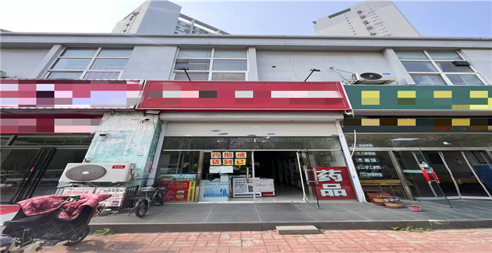 3071e24766bd994718883b5bce1b137